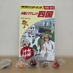 2025年最新】地球の歩き方 水曜どうでしょうの人気アイテム