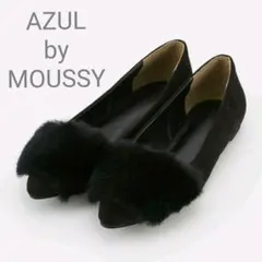 AZULbyMOUSSYマウジーファーパンプス