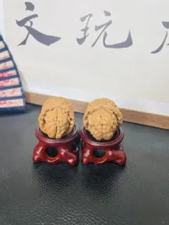 厚揚げ様専用取って置くNo.432 ❤️遊ぶクルミ　异形飞蛇子母对　希少種甲骨文