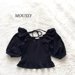 Item thumbnail for item c89a5e98-8cd2-4e34-8fef-13dbadcdf1de