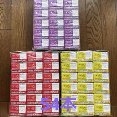 【お得❗️】南日本酪農　デーリィヨーグルッペ りんご　ぶどう　日向夏　計3箱のサムネイル