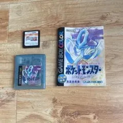 GB DS ポケモンソフトセット