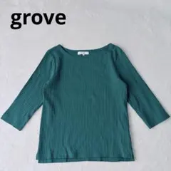 Item thumbnail for item d2f3e065-1670-41a9-89df-0ab8d92109c0