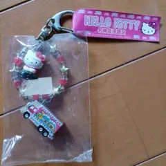 HELLO KITTY 名神高速限定キーホルダー