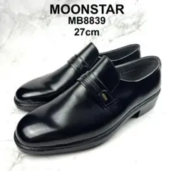 MOONSTAR ミスターブラウン MR.BROWN　MB8839 本革 27