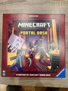 Minecraft Portal Dash ボードゲーム