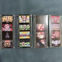 劇場版 モノノ怪 第三章 蛇神 第4週目 入場者特典 映画フィルム風