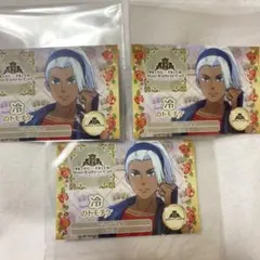 キンツア 黒川冷 トモチケ 3枚セット