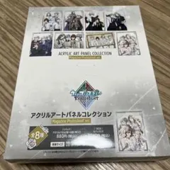 うたプリ タブナイ アクリルアートパネルコレクション 未開封1BOX