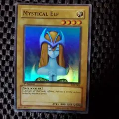 2025年最新】ホーリーエルフ 英語の人気アイテム - メルカリ