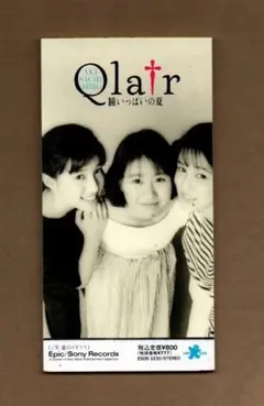 ■Qlair 瞳いっぱいの夏 ygv370