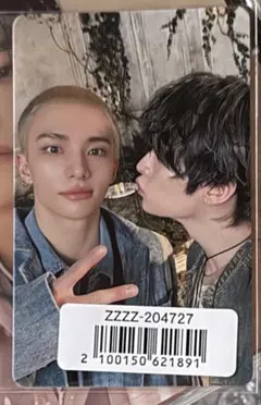 ユニットトレカ リノ ヒョンジン エアフラ straykids FC盤