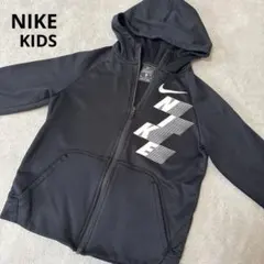 Nike ブラック キッズ　140フード付きパーカー　ジャージ