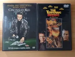 『シンシナティ・キッド』『タワーリング・インフェルノ』 DVD