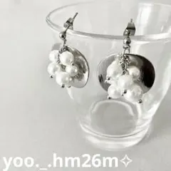 【ワンコイン】ハンドメイドピアス✧小ぶり✧ パール✧86