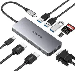 GIISSMO USB C ハブ 9-IN-1  USB Type C ハブ
