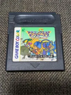 【本体のみ】ゲームボーイ ドラゴンクエストモンスターズ2 ルカの旅立ち