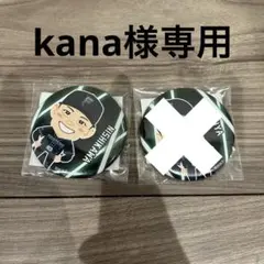 kana様専用　西川遥輝　缶バッジ
