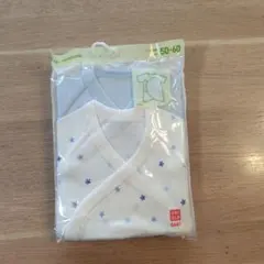 【新品未開封】ユニクロ　コンビ肌着　サイズ50-60