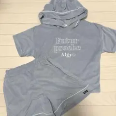 アルジー パイル地 くま耳半袖パーカー ショートパンツ セットアップ 160