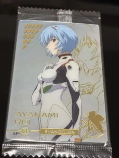 PSA10 綾波レイ SP01 ウエハース PSA10 アスカ＆綾波レイ SP01 エヴァンゲリオン ウエハース