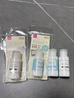 ダイソー デコパージュ専用液 4本セット 新品(2本は残量少なめ）