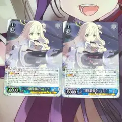 2026年最新】ノノミ スリーブの人気アイテム - メルカリ