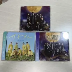 なにわ男子 The Answer/サチアレ 3形態