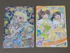 【24時間以内発送】みつき バズリウムオーディション バズリウムカードをゲットしよう！バズリウムオーディションin