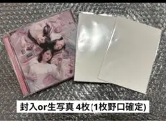 Item thumbnail for item 629004da-f111-46a2-92b8-09625bc2190b