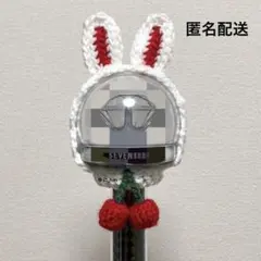 2026年最新】カラット棒カバーの人気アイテム - メルカリ