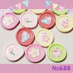 NO688うさぎ☆お皿☆お花　10個　￥200