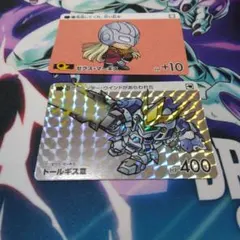 Item thumbnail for item d6f56eca-6717-4f76-b453-20c782e61a4d