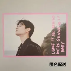 StrayKids DOIT DOver ポストカード スンミン