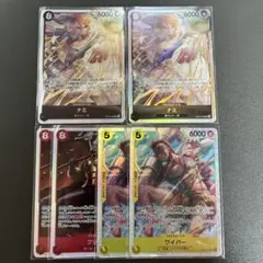 ワンピースカードゲーム　神の島の冒険　ナミ　sr