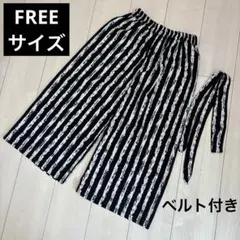 ☆ルームパンツ☆パジャマ☆ルームウェア☆部屋着☆ガウチョパンツ☆ワイドパンツ ☆のサムネイル