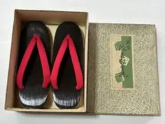 Item thumbnail for item 2960d1db-8818-4695-9576-c9ec8ed1c1bf