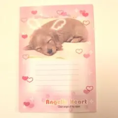 希少 当時物 平成レトロ 平成女児 犬 三つ折りファイル付きメモ帳 希少 当時物 平成レトロ 平成女児 犬 三つ折りファイル付きメモ帳