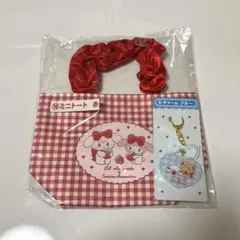 サンリオ　当たりくじ　Lil ala mode ミニトート　チャームブルー