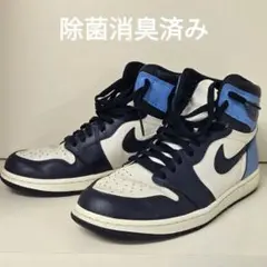 ナイキ エアジョーダン Nike Air Jordan 1 Obsidian