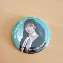 乃木坂46 My respect 缶バッジ　長嶋凛桜