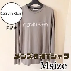 【美品】CalvinKlein ロゴ 長袖Tシャツ M グレー カルバンクラインのサムネイル