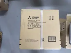 三菱 KD-50S有圧換気扇用 固定式防火ダンパー ステンレス製 45・50cm