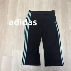 adidas 3本ライン カプリパンツ AF501 ジャージ　ランニング　黒　青