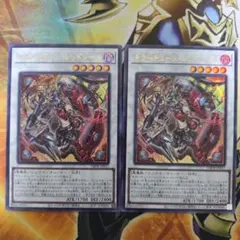 2026年最新】キラーチューンレッドシールの人気アイテム - メルカリ