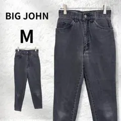 BIG JOHN チャコールグレー ハイウエスト テーパードデニム W68