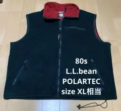 80s L.L.bean POLARTEC フリースベスト グリーンXL相当