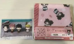 新品未使用　呪術廻戦　脹相　おくるみクロス　るかっぷ　ポストカード付き
