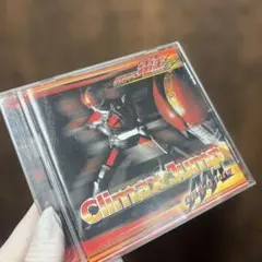 Item thumbnail for item c115e581-1bb4-4e2b-ac73-16ac91875dab