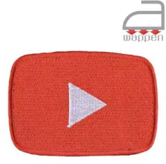 【新品未使用】YouTubeマーク　アップリケ　ワッペン　在庫限り。再入荷なし